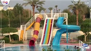 uni sharm aqua park resort         فندق يوني شرم اكوا بارك شرم الشيخ