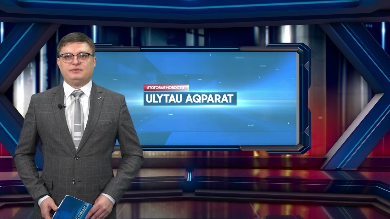 Вечер песни Кеш жарық
