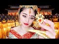 [ASMR] Chinese Princess Does Your Makeup