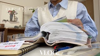 [vlog]国試勉強が中心の看護学生の日常/付箋ノート始めました/勉強方法を工夫してモチベを維持する