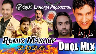 Old Is Gold Punjabi Remix Song Lahoria Production  Bass Boosted Punjabi Song  Old Punjabi Mashup