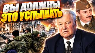 В Кремле ТРЕВОГА! Пророчество Дудаева СБЫВАЕТСЯ?!