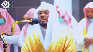 سورة هود "وقال اركبوا فيها بسم الله مجراها و مرساها" ياسر الدوسري