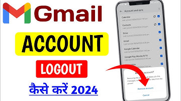Gmail account logout kaise kare | gmail logout kaise kare 2024 | how to logout gmail from phone
