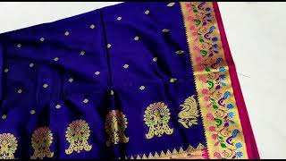 Name     = Hamja paithani Material  = Art Soft SilkBlouse   More update What's App. 9604314899 screenshot 4