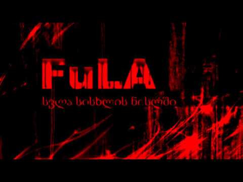 FuLA - სვლა სისხლის ნისლში (Prod. By Cibo)