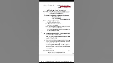 Data Structure AD/AG/CD/AL/IO - (303) 2024 Rgpv Question Paper