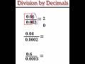 #Division by Decimal#maths #basicmaths #easymath#besiceducation