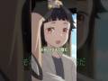 先生が…褒めてくれたから| #おっさん剣聖 第二期第2話 #shorts #anime #アニメ