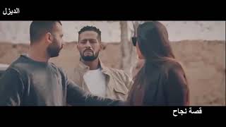 ●قصة نجاح محمد رمضان ●The Success Story Of Mohamed Ramadan💪 💪 ● افضل ممثل فى مصر●