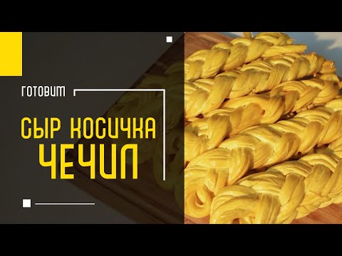 Video: Күтүлбөгөн жоготуулар түбүндө чечилди