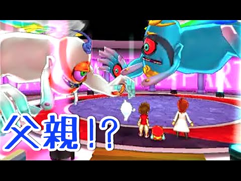 3Dカセット(ドラゴンボール 暗殺教室 妖怪ウォッチすし モンスターストライク) 3Dカセット(ドラゴンボール 暗殺教室 妖怪ウォッチすし