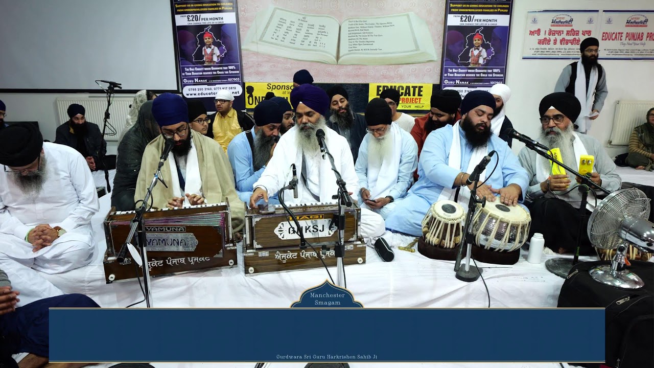 LIVE: Manchester Smagam 2024  | Thursday, Evening