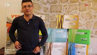 Презентация Крымского производителя "Утепляйка" #short #shortvideo #shorts #shortsvideo #сухиесмеси