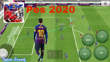 Pes 2020 mobile -Unreal Engine 4-eFootball- 2020-Android-IOS
