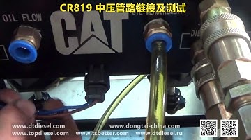 common Rail Test bench CR819 HEUI  Pipe line connection and testing