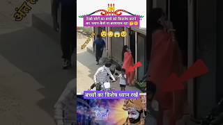 ओ खाटू वाले श्याम की महिमा जग में.. | khatu Shyam ji #viralvideo #ytshort #youtubeshorts #khatushyam