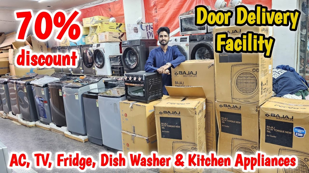 MRP పైన 70% డిస్కౌంట్ | Online Price పై flat 30% డిస్కౌంట్ | #homeappliances #kitchengadgets