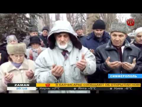 В Крыму почтили