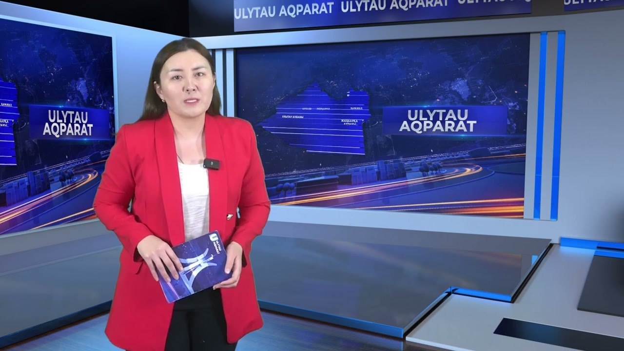 ULYTAU AQPARAT. Қорытынды жаңалықтар 04.06.2025