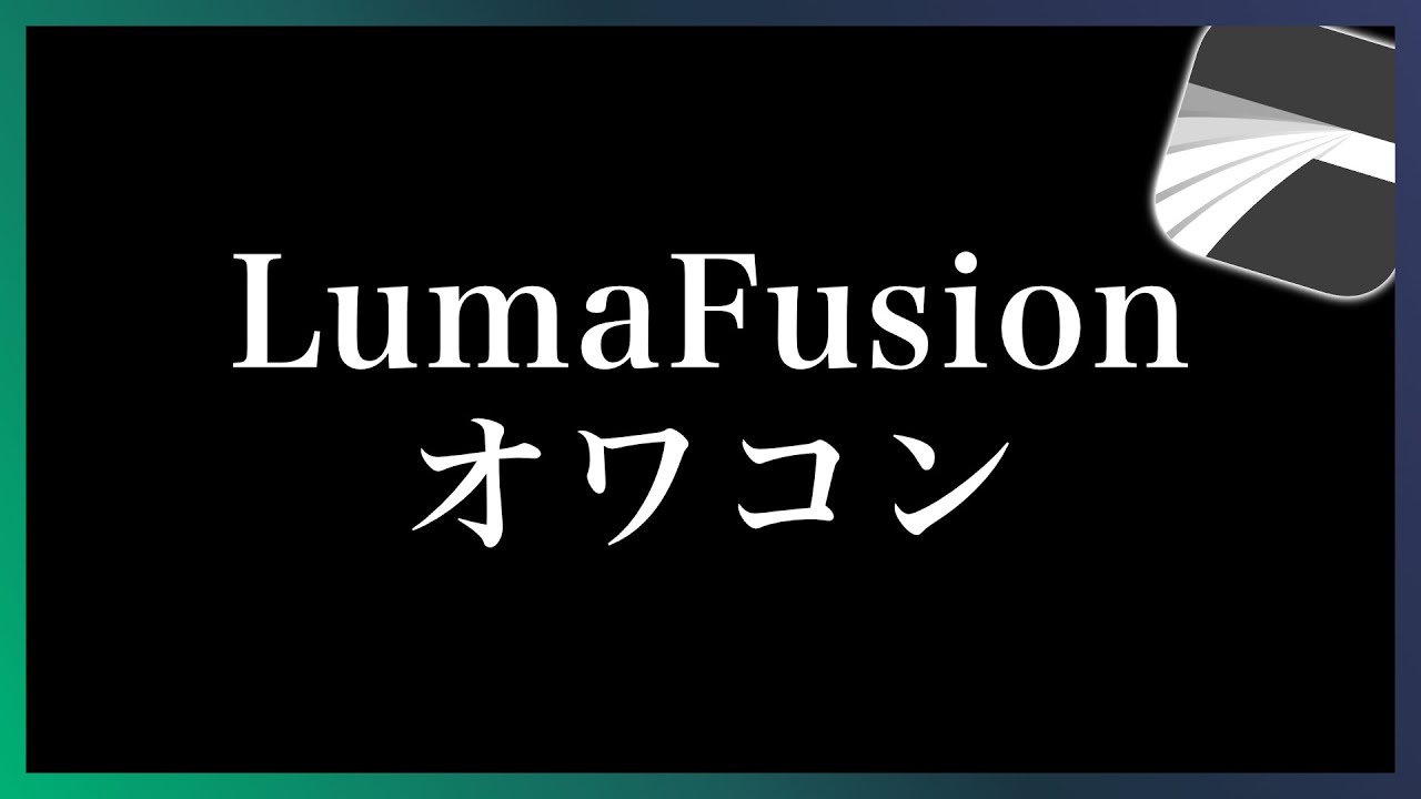 Discord 入室音 聞こえない問題の解決方法 - スマート家電とはIoTの未来像