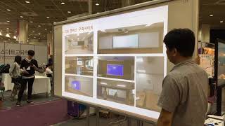 T3K Canvas 128IWB 손터치 전면투사형 전자칠판