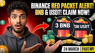 Binance Red Packet Code Today Claim Free Bnb U0026 Usdt   Binance Red Packet Today