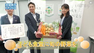 メインサムネイル
