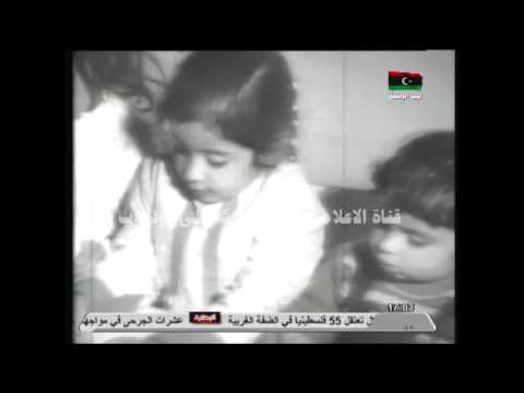 هات الشنطة تعال ورينى