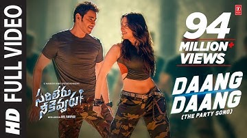 Daang Daang Full Video Song | Sarileru Neekevvaru | Mahesh Babu, Tamannaah | Anil Ravipudi | DSP