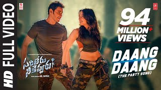 Daang Daang Full Video Song Sarileru Neekevvaru Mahesh Babu Tamannaah Anil Ravipudi Dsp