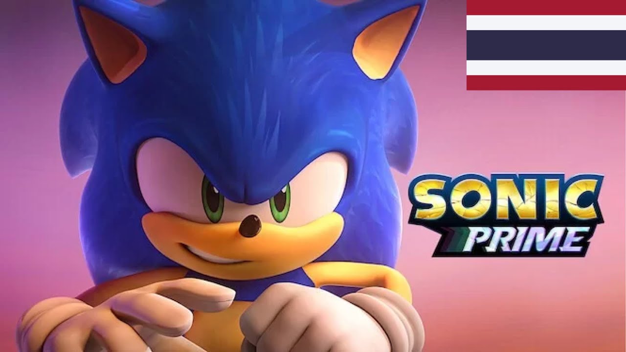 Thisisgame Thailand :: อย่างเอา! Sonic Prime ตอนแรกจะฉายบน Roblox