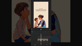 New Trending Black Screen Quotes Shayari Video Editing | Instagram Reels Viral Shayari Video Editing