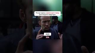 Траншевая ипотека по 2 рубля в месяц! Готовый ДОМ! Москва #недвижимость #инвестиции #ипотека
