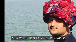 Hae Ryy Asan Ja Naseeb Whatsapp Status