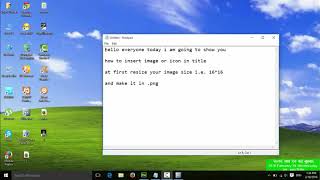 How to install Image in Title|By Arjun Dhakal| #FunWithFriends screenshot 4