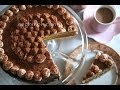 Tiramisu Honey Cake Recipe - Tiramisu Cake - Heghineh Cooking Show