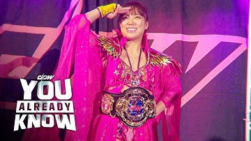 A look at the DPW You Already Know 2024 intro