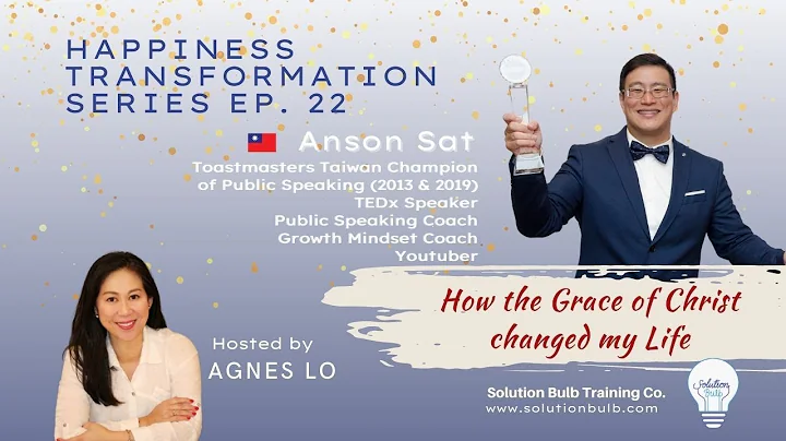 Interview with Anson Sat by Agnes Lo | How Grace o...