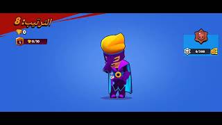 ٢٢ مايو ٢٠٢٤