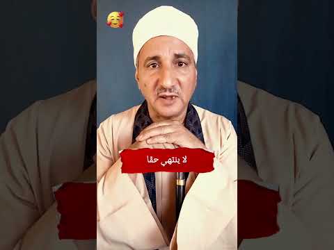قوة الكلمات اللطيفة مفردات تعلم الإنجليزية إتقان مفردات الإنجليزية الإنجليزية اللهجة الإنجل