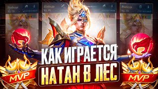 :          MVP MOBILE LEGENDS