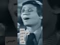عبدالحليم حافظ حبيبي حاول تفتكرني ابقي افتكرني المترعوض اكسبلور   حاول تفتكرني
