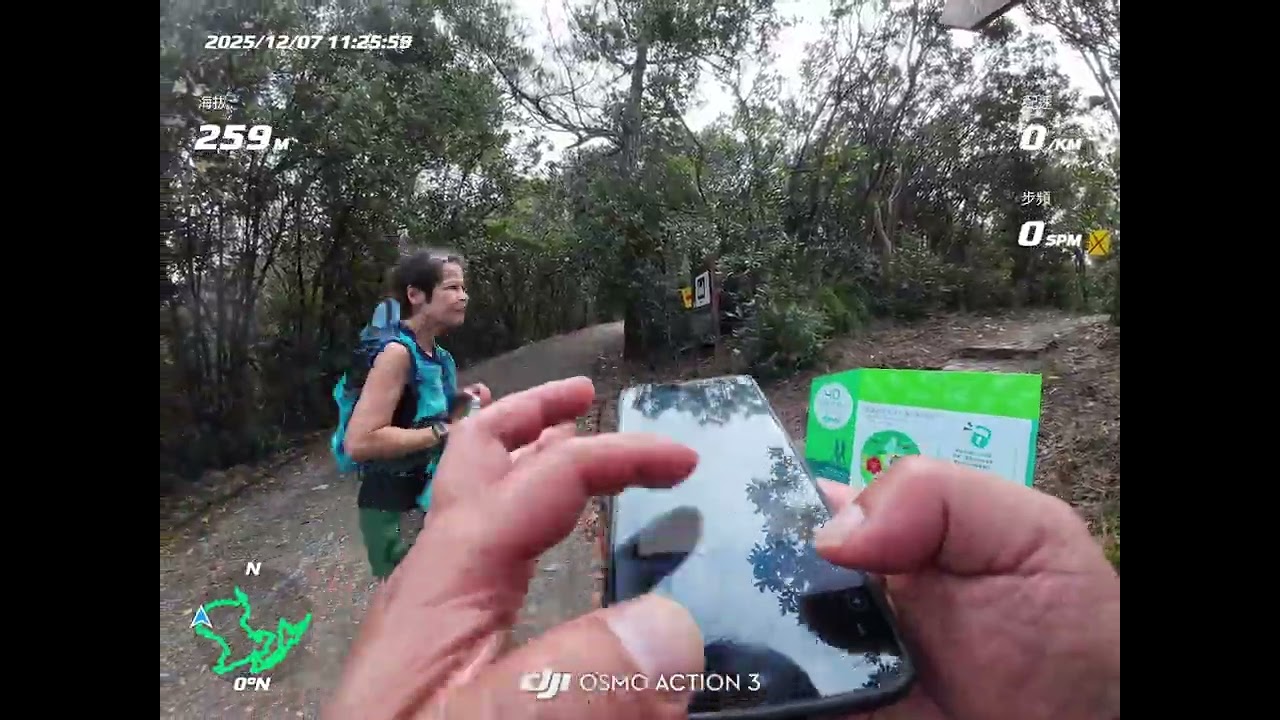 諾德猛龍越野跑2025 16K 跟走