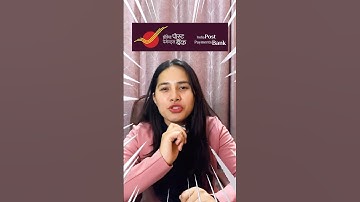 India Post bank recruitment 2025 | #jobwithmayra #govtjobs