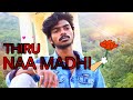 Thiruchitrambalam treanding movienamadhi song kavya films88