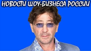 Григорий Лепс возродил «Утреннюю звезду». Новости шоу-бизнеса России. Григорий Лепс возродил «Утреннюю звезду». Новости шоу-бизнеса России.