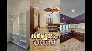 Work Completed @ Karnataka, Gudloor