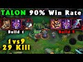 Talon Wild Rift Tốc chiến China | Gameplay Best Talon Jungle đi rừng 1vs9 | Guide Build 90% Win Rate