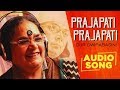 Prajapati prajapati  usha uthup  dur dwipabasini full audio songs  kazi nazrul islam